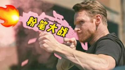 粉笔画吃鸡大战，开局一支笔，装备全靠画