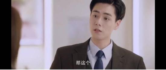 《小风暴之时间的玫瑰》_第5集_分集剧情