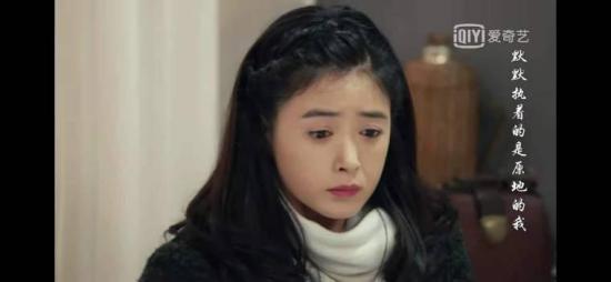 《情深缘起》_第4集_分集剧情