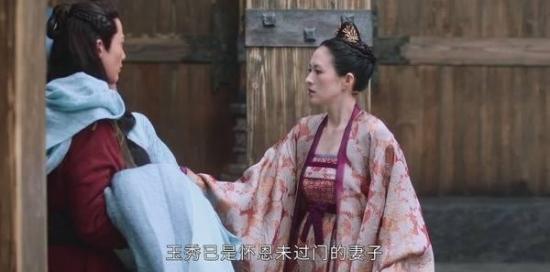 《上阳赋》_第36集_分集剧情