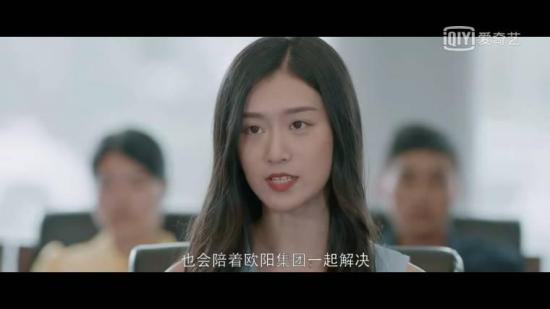 《超时空恋人》_第8集_分集剧情