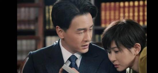 《情深缘起》_第45集_分集剧情