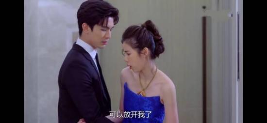 《蓝色海洋之心》_第3集_分集剧情