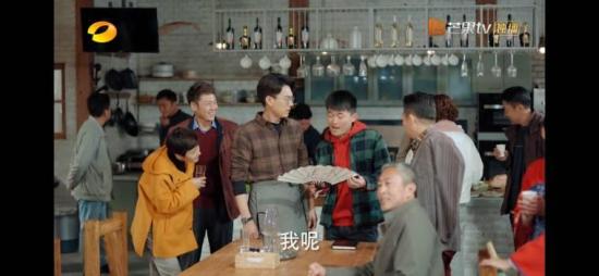 《温暖的味道》_第19集_分集剧情