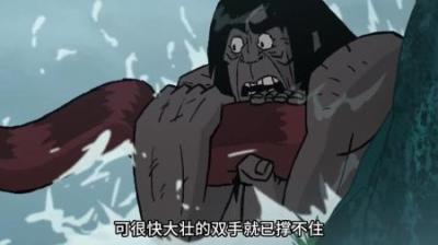 史前的人类与恐龙#动画解说 #动漫 #史前战纪