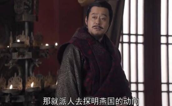 《大秦赋之东出》_第5集_分集剧情