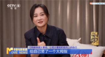 为了《热辣滚烫》，惊艳蜕变的贾玲履历了什么？
