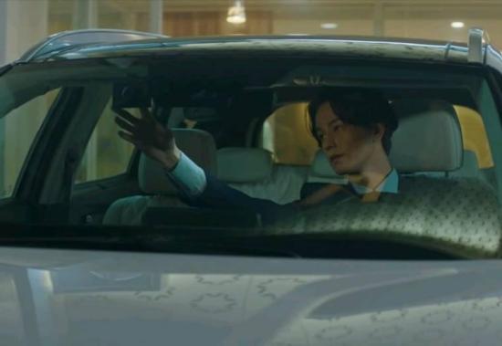 《爱我的间谍》_第4集_分集剧情