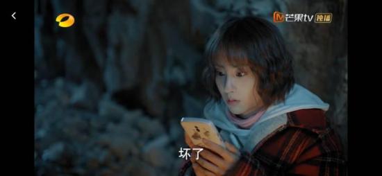 《温暖的味道》_第35集_分集剧情