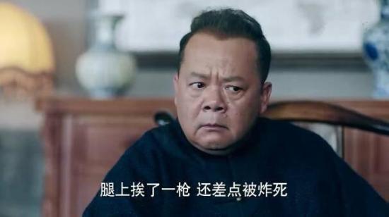 《猎手2020》_第20集_分集剧情