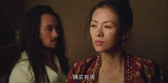 《上阳赋》_第9集_分集剧情