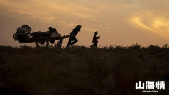 《山海情》_第9集_分集剧情