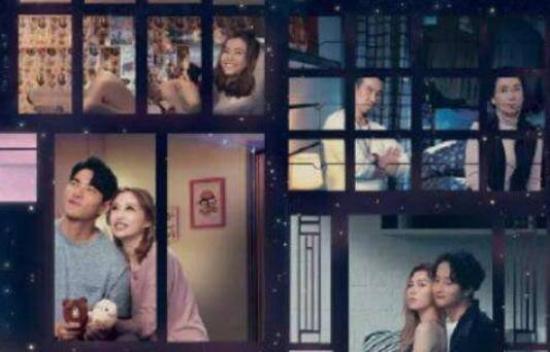 《香港爱情故事》_第1集_分集剧情