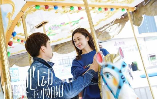 《怦然心动的小姐姐第二季》_第1集_分集剧情