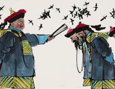 清代官员贪污处理机制的探索