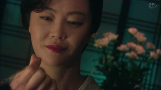 《我们有点不对劲》_第2集_分集剧情(1)