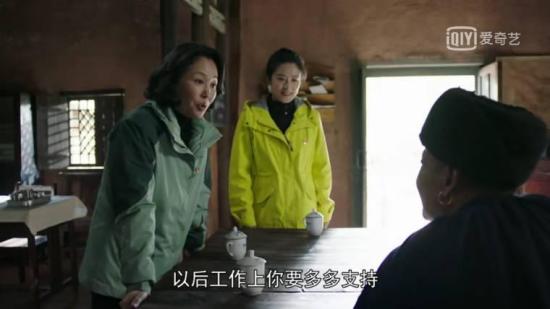 《金色索玛花》_第2集_分集剧情