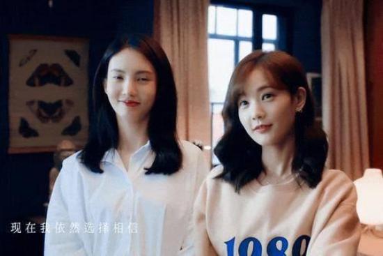 《了不起的女孩》_第34集_分集剧情