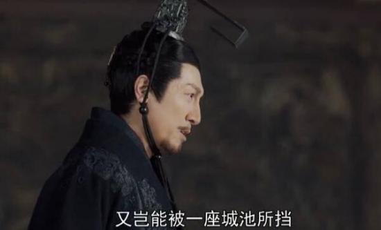 《大秦赋之东出》_第75集_分集剧情