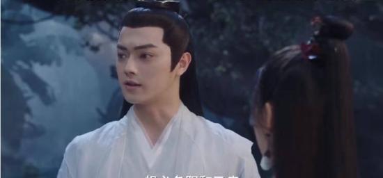 《千古玦尘》_第10集_分集剧情