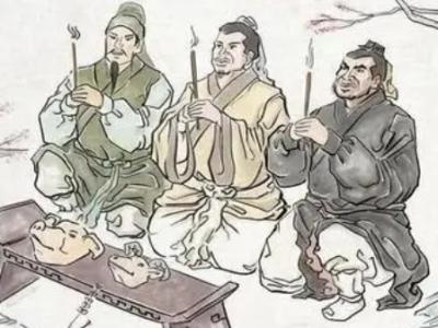 揭秘&ldquo;八拜之交&rdquo;：古人的深厚友情