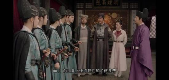 《我在六扇门的日子》_第9集_分集剧情