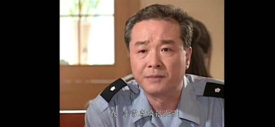 《好男好女》_第12集_分集剧情