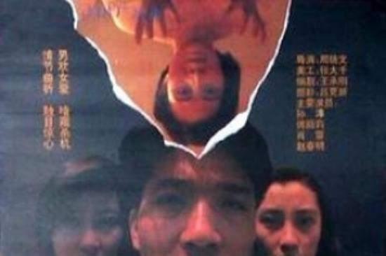 剧情电影《测谎器》解说文案