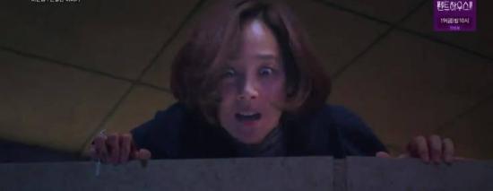 《顶楼第二季》_第7集_分集剧情