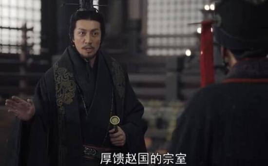 《大秦赋之东出》_第70集_分集剧情