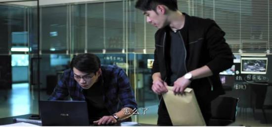 《预支未来》_第7集_分集剧情