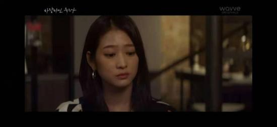 《出轨的话就死定了》_第6集_分集剧情