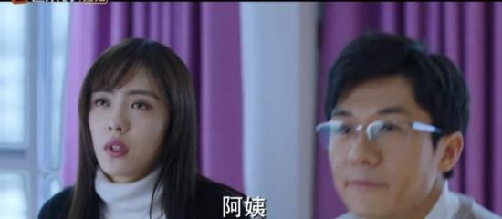 《阳光之下》_第33集_分集剧情