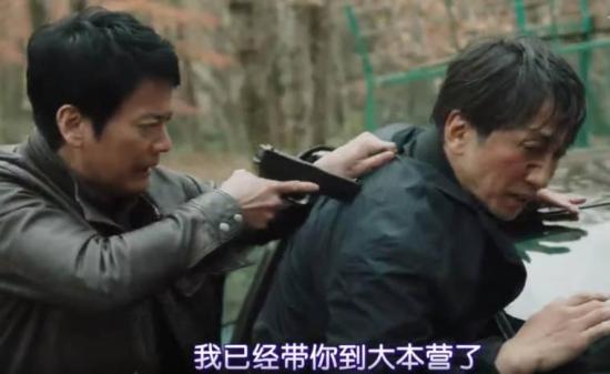 《24小时日本》_第12集_分集剧情