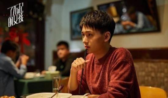 《了不起的女孩》_第29集_分集剧情