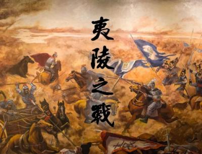 夷陵之战后，蜀汉为何一蹶不振？