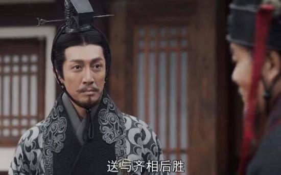 《大秦赋之东出》_第77集_分集剧情