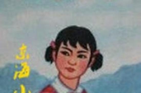 喜剧悬疑《哨兵》电影解说文案