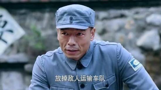 《猎手2020》_第10集_分集剧情