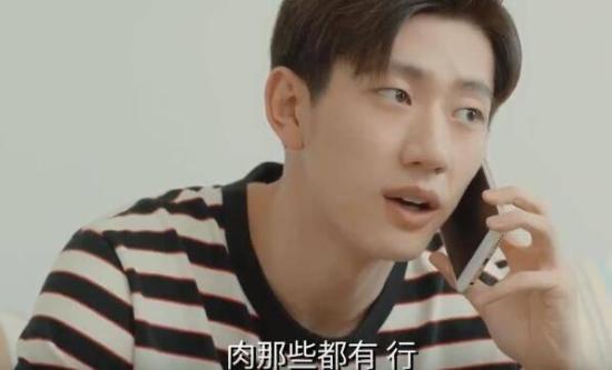 《青春须早为》_第18集_分集剧情