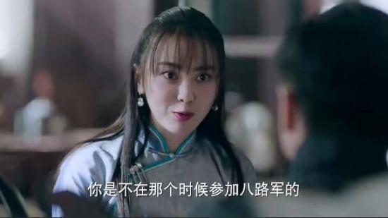 《猎手2020》_第22集_分集剧情