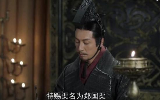 《大秦赋之东出》_第65集_分集剧情