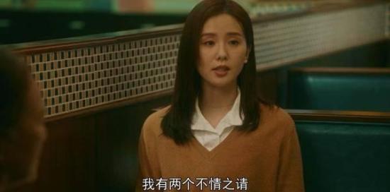 《流金岁月(刘诗诗版)》_第19集_分集剧情