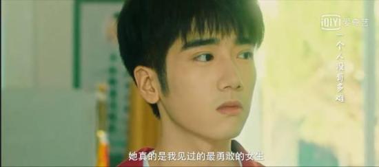 《我的初恋是暗恋》_第8集_分集剧情