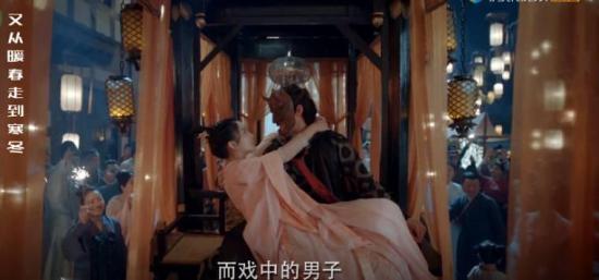 《浮世双娇传》_第10集_分集剧情