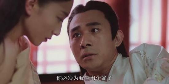 《上阳赋》_第14集_分集剧情