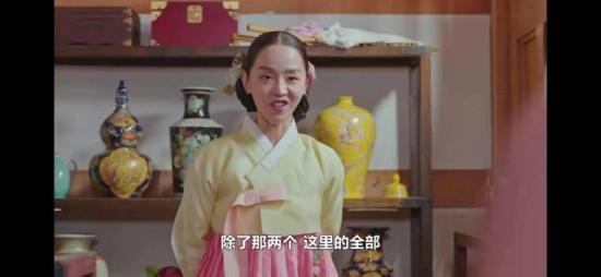 《哲仁王后》_第8集_分集剧情