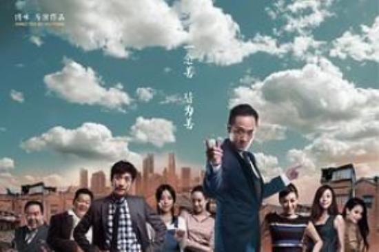 恐怖电影《请叫我英雄》解说文案/片源素材