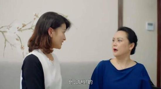 《爱的飞行模式第二季》_第10集_分集剧情