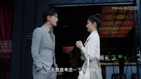 《初恋是cv大神》_第11集_分集剧情